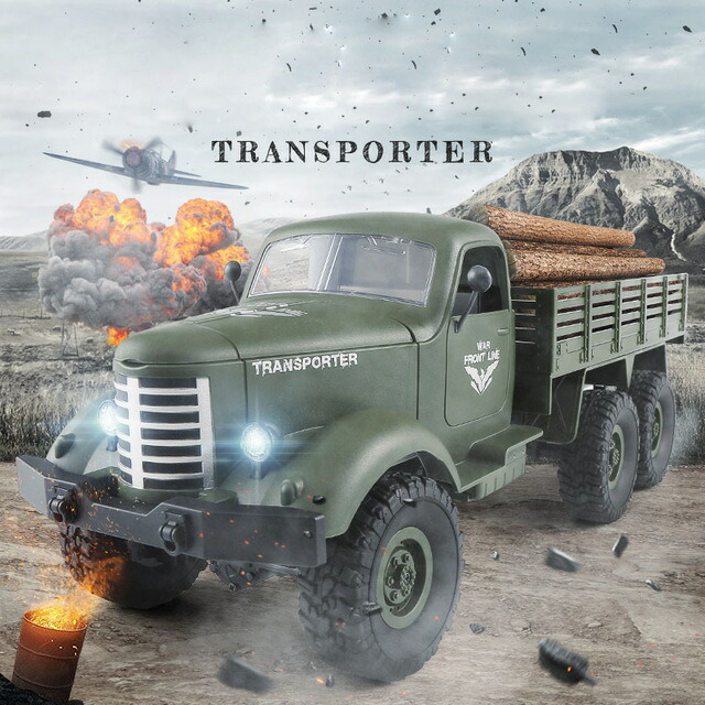 C2654RCモンスタートラックトラクター2.4gトレーラー米軍オフロード6WD戦術ラジコンおもちゃ