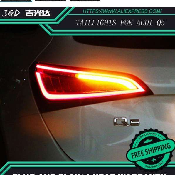 LED テールランプ アウディQ5 （2009-2015） ブレーキランプ ターンランプ リアトランクランプカバー カースタイリングテールライト