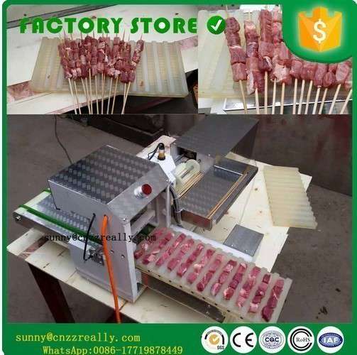 ケバブグリル 1.5 kw 1600個/ h全自動肉ケバブ串焼き機 1時間で1600個作成可能 業務用 新品