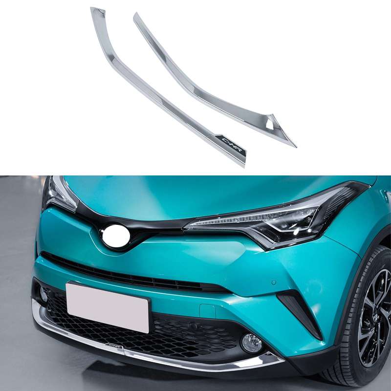 2016-2018 トヨタ C-HR フロントバンパー カバートリム ABS