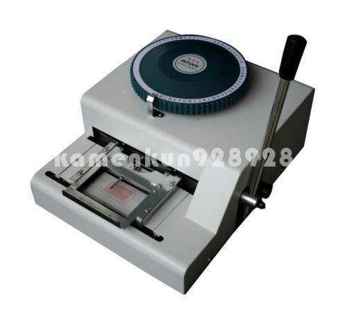 楽天市場】ドッグタグ専用 刻印機 ドッグタグマシーン 打刻機 認識票