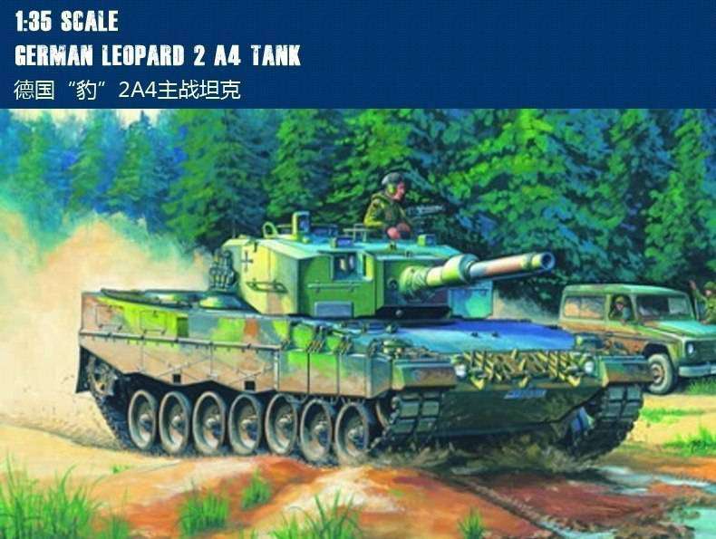 ◆ホビーボスモデル スケール1/35 ドイツクラシックタンクモデル82401 ドイツヒョウ2 a4タンクプラスチックモデル◆