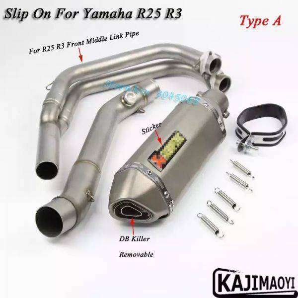楽天市場】ヤマハ YZF R-25用 即スリップオン リンクパイプ/純正