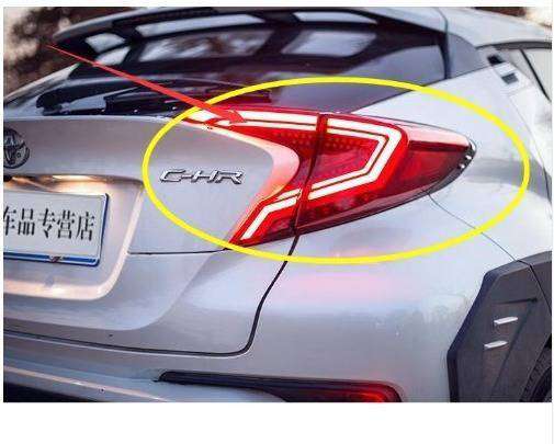 トヨタ車用ー CHRテールランプ 流れるLED シーケンシャルウインカー