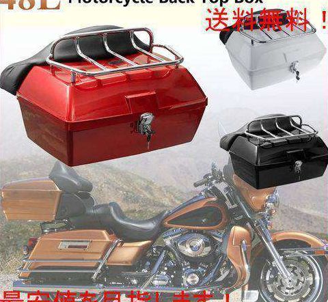 シートバッグ、リアバッグ 大型バイク用 ツーリングトランク ツアーパック 48L +マウントラック+ベース 耐衝撃 リア テイル ボックス