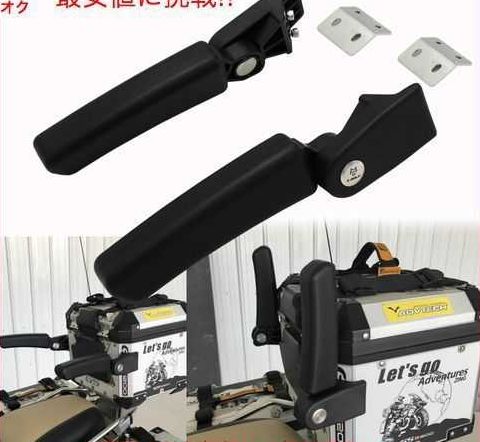 BMW R1200GS LCアドベンチャー リアボックス アームレスト G310 GS F800GS ADV テールボックス MT-09 必要 穴あけ
