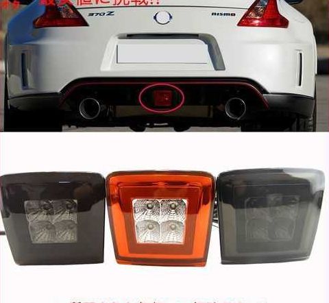 Red-Smoke Lens 1個 オールインワンLEDリアフォグライト ブレーキバックアップリバースライト2009-14日産370Z LEDブレーキライト｜四つ葉ショップ