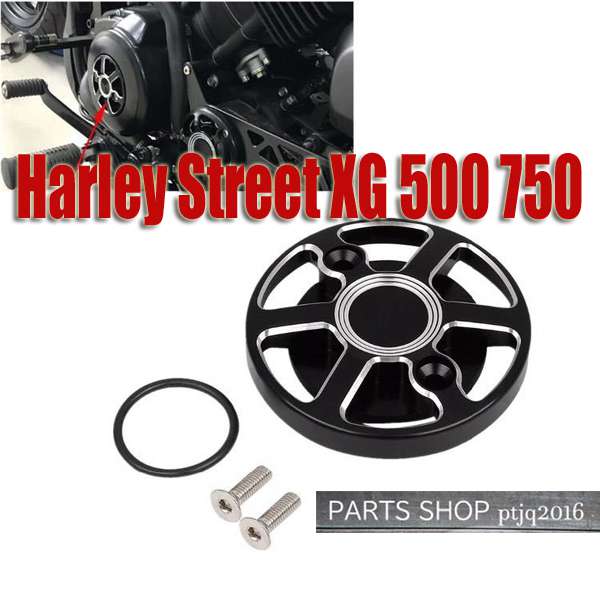 ギヤカバー プーリーカバー 2014-19 Harley Street XG 500 750 ハーレー ストリート｜四つ葉ショップ
