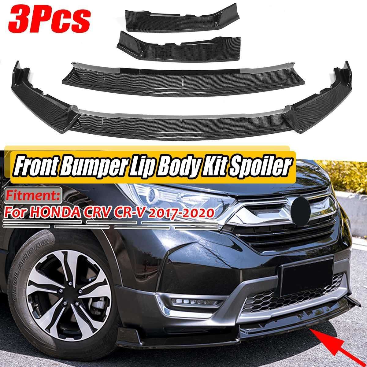 3 個の車のフロントバンパースポイラーディフューザー保護ボディキットカバートリムホンダ crv のための CR-V 2017 2