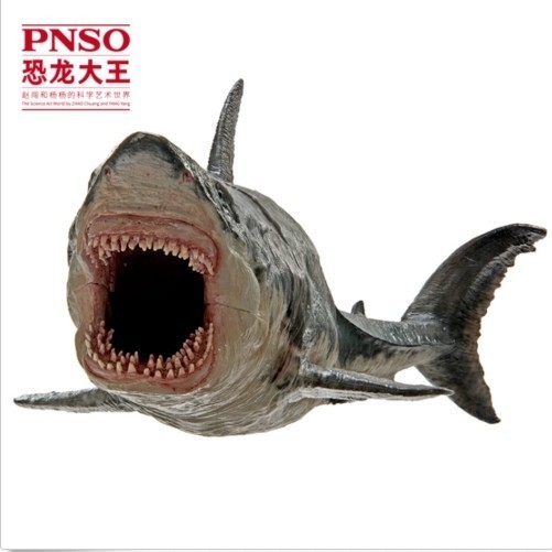 PNSO 1/35 メガロドン サメ 海洋動物 フィギュア おもちゃ プレゼント Amazon | BACALYSO | PNSO 1/35 サイズ メガロドン ホホジロザメ