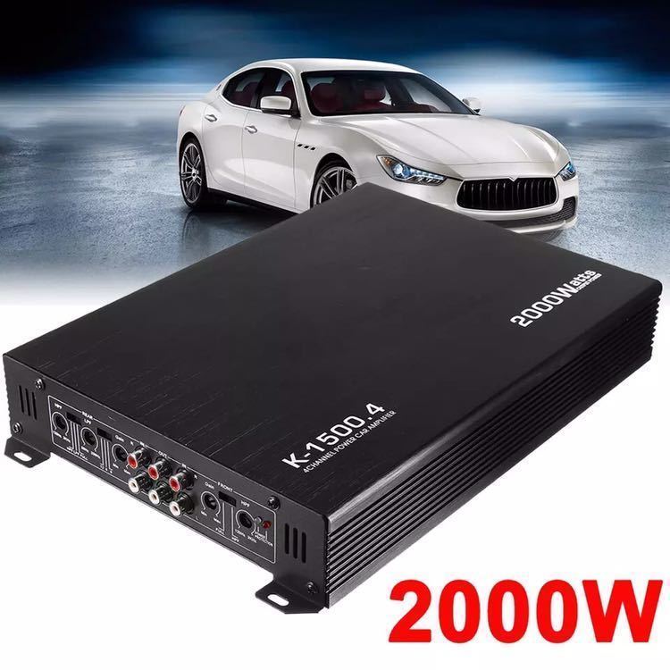 楽天市場】TARAMPS タランプス MD3000 4Ω 1ch 3000Wカー