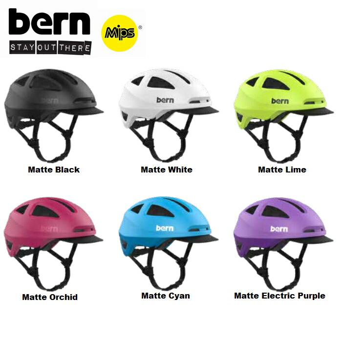 bern バーン メンズ レディース ユニセックス ヘルメット MAJOR mips メジャー ミップス スケボー 自転車 MTB BMX  スケートボード スノーボード アジアンフィット ジャパンフィット 国内正規代理店商品 オールシーズン ワンピなど最旬ア！