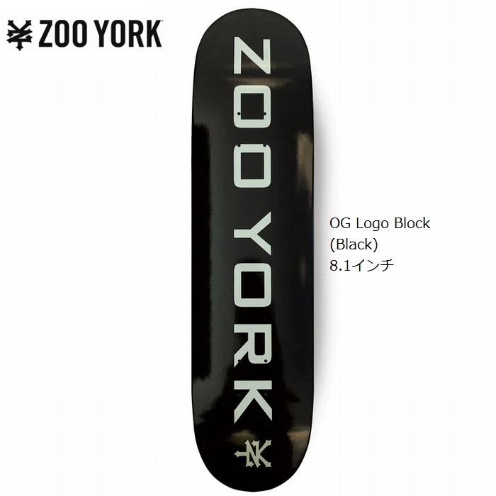 【楽天市場】デッキテープ9インチ幅サービス スケボー ZOO YORK 