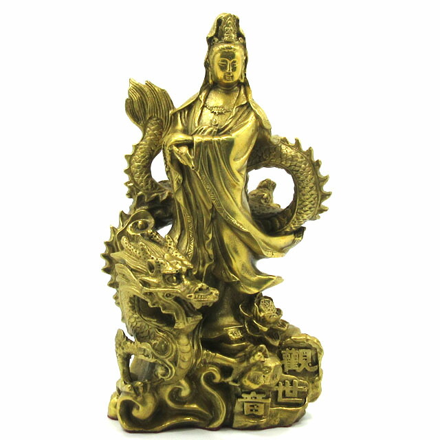龍上観音 置物 観音菩薩像 龍乗観音 特大サイズ 龍の置物 高さ約２４ｃｍ 銅製 龍 立像 仏像 風水 開運 浄化 魔除け インテリア アイテム オブジェ グッズ
