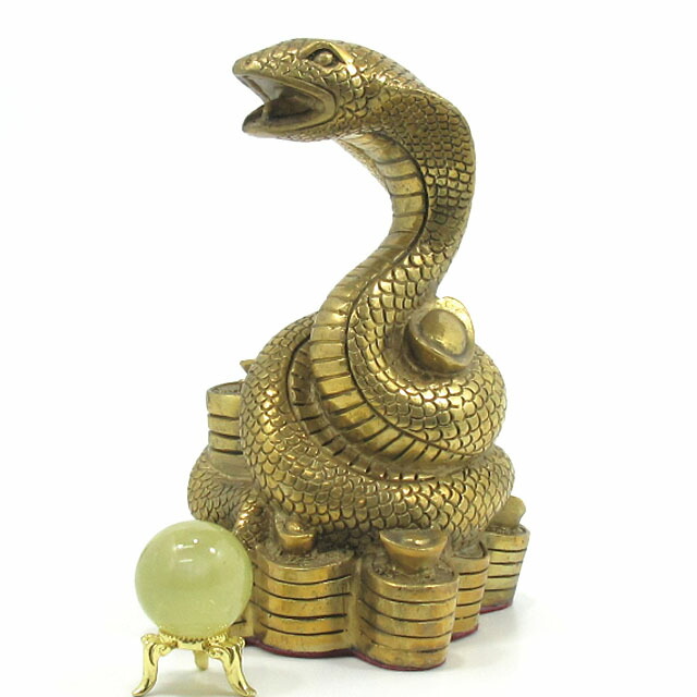 蛇 置物 風水 金ヘビ 風水グッズ ヘビの置物 大サイズ 高さ約１５ｃｍ シトリン 黄水晶の丸玉付き 干支 十二支 巳 へび 縁起物 お守り 金運 開運 金蛇 インテリア アイテム オブジェ グッズ