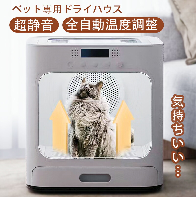 お買い出しマラソン継続期間中