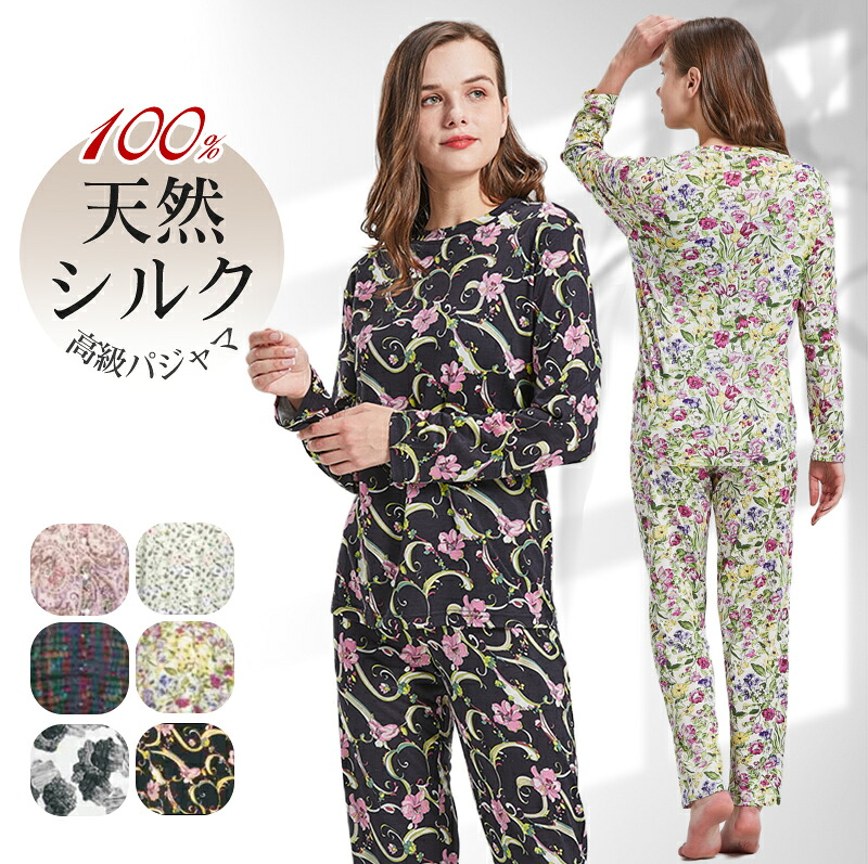 お買い出しマラソン継続期間中