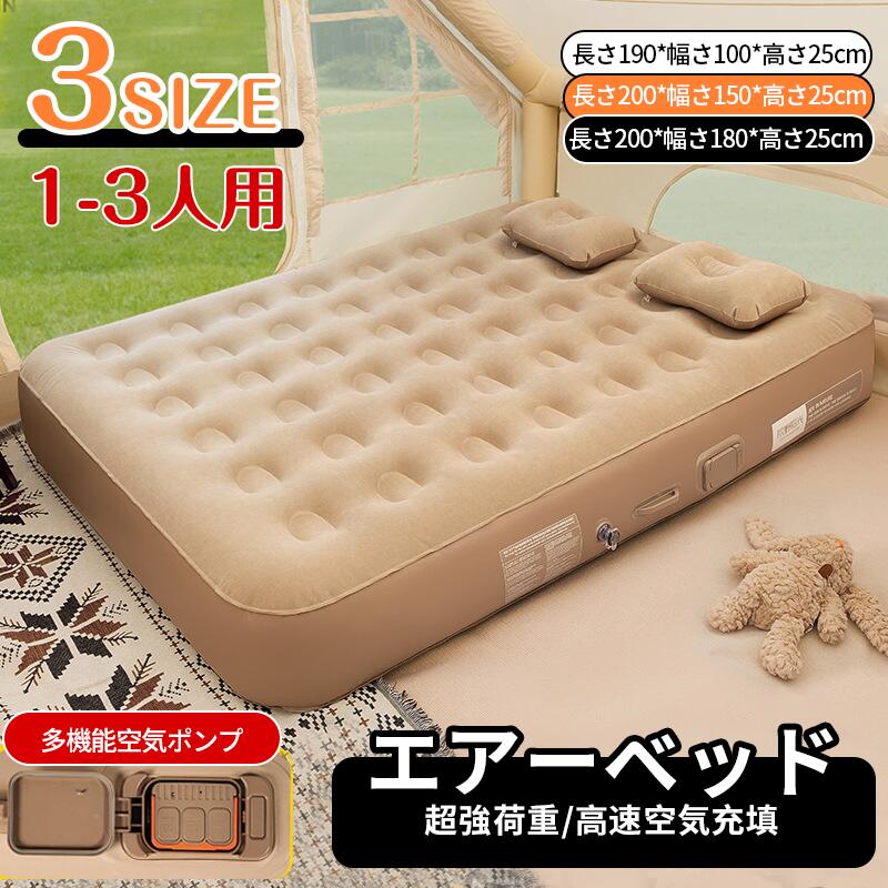 お買い出しマラソン継続期間中