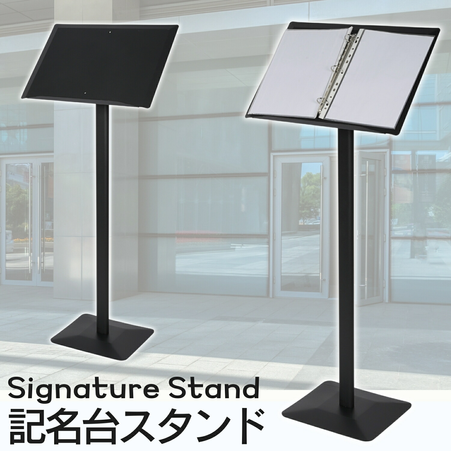 メニュースタンド 店舗用品 メニュー立て 立て看板 看板 Y0308 naritaka-store_tks-ksd-led