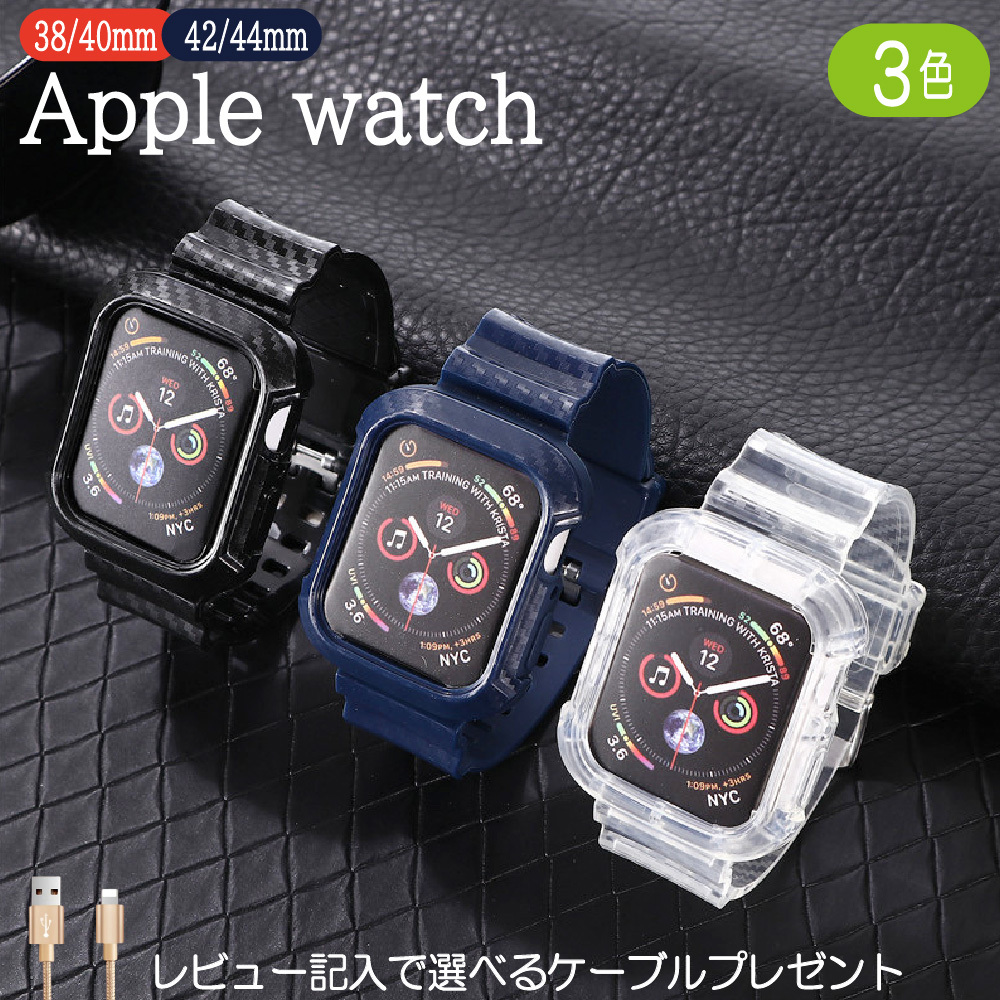 楽天市場】アップルウォッチ バンド スポーツ シリコン apple watch