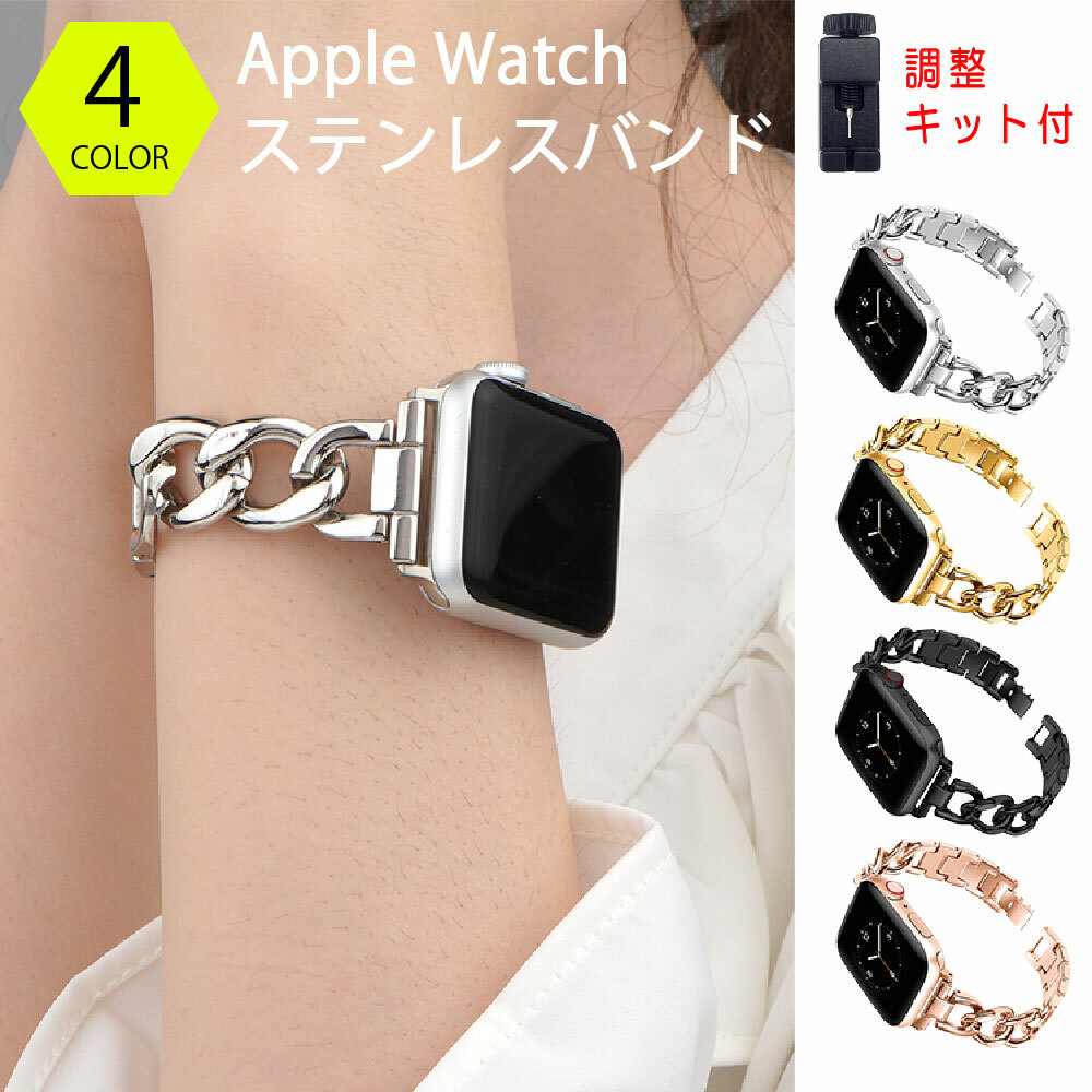 56％以上節約 Onetmpreナイロン弾性時計バンドスーツAppleWatch utuwa.jp