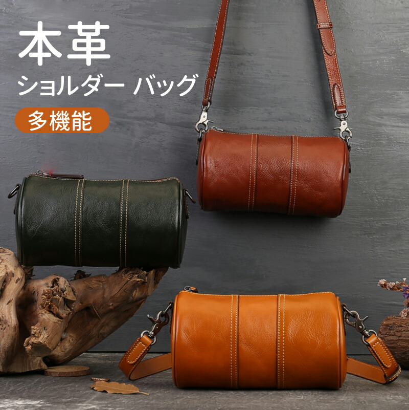 楽天市場】TIDING ドラムバッグ 本革 メンズ ショルダーバッグ
