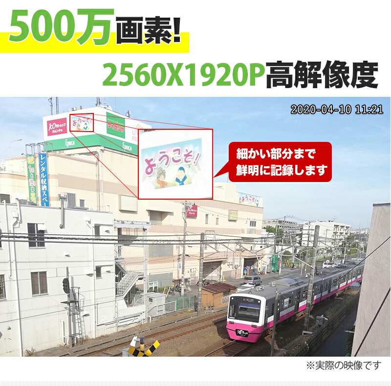 送料無料新品 防犯カメラ ドーム型 ワイヤレス 工事不要 屋外 屋内 wifi無し 最大500万画素 SDカード録画 24時間 目立たないように監視  防水 夜間対応 遠隔監視 無線 スマホ 自動検知 簡単 小型 セット 家庭 店舗 玄関 車庫 車上荒らし fucoa.cl