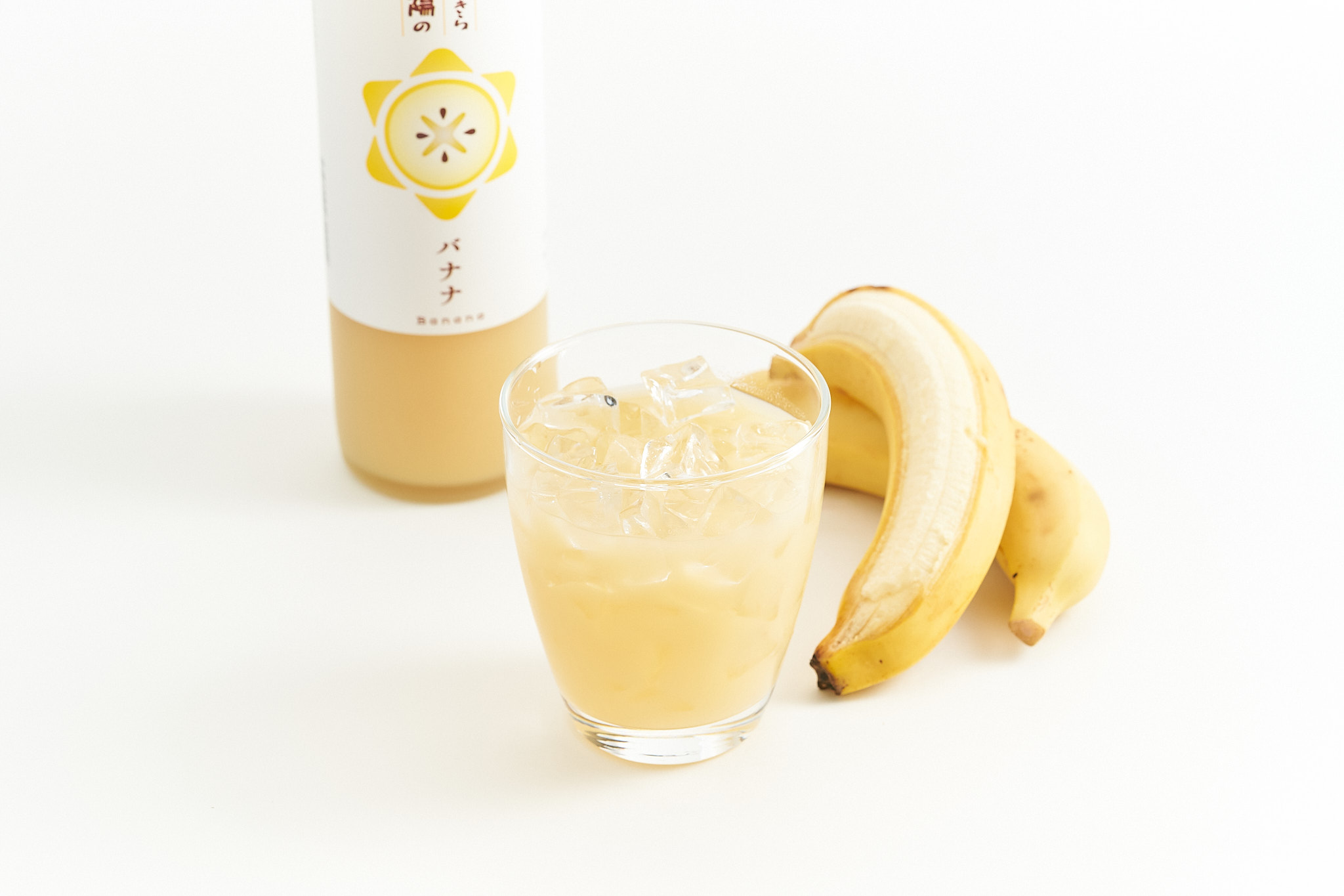 楽天市場 きらきら太陽のバナナ バナナ リキュール 果実酒 ギフト 果物 お酒 アルコール バナナリキュール ばなな おしゃれ フルーツリキュール 甘いお酒 カクテル 酒 お祝い 贈り物 お取り寄せ 美味しい酒 おいしい 飲みやすい 美味しい プレゼント フルーツ