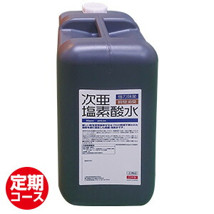 楽天市場】EMAKED エマーキット 【3個セット】まつげ美容液（2ml