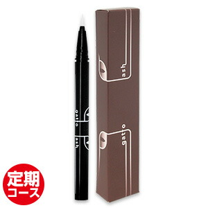 楽天市場】EMAKED エマーキット 【2個セット】まつげ美容液（2ml