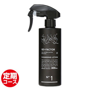 楽天市場】【新】もずの魔法ローション こってり500ml : 水橋保寿堂公式店