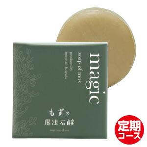 楽天市場】【新】もずの魔法ローション こってり200ml : 水橋保寿堂公式店