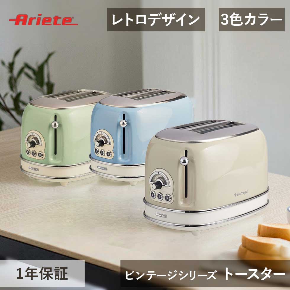 家電で整える、雨季打つ手?