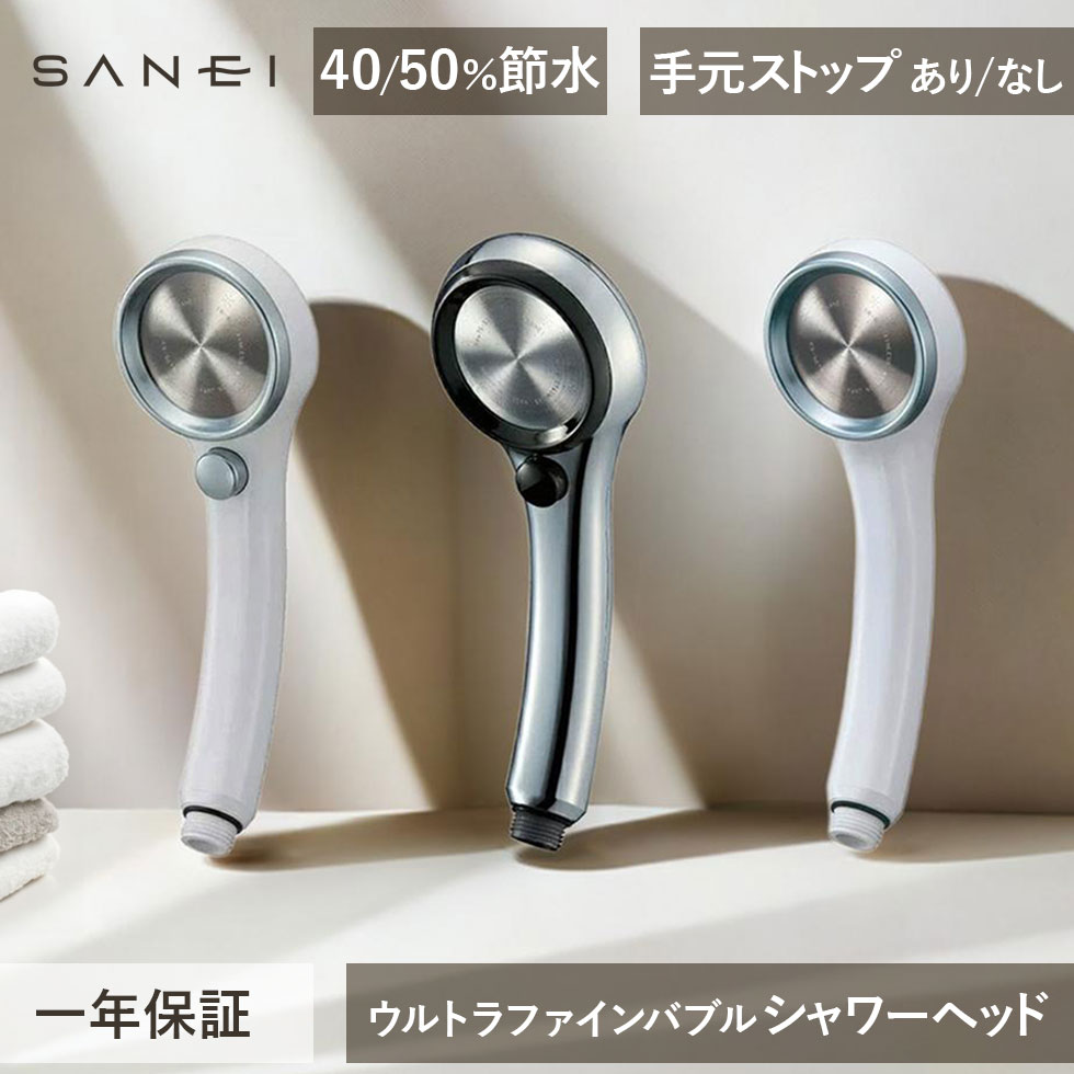 家電で整える、雨季打つ手?