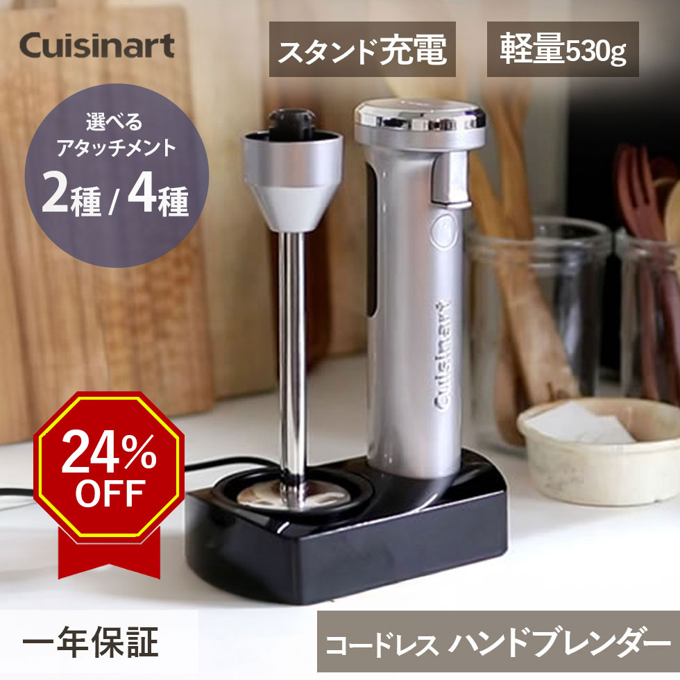 家電で整える、雨季打つ手?