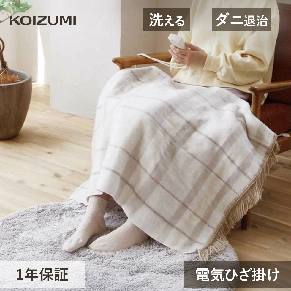 楽天市場】【3/1限定 ポイント最大20倍☆複数購入＆エントリー