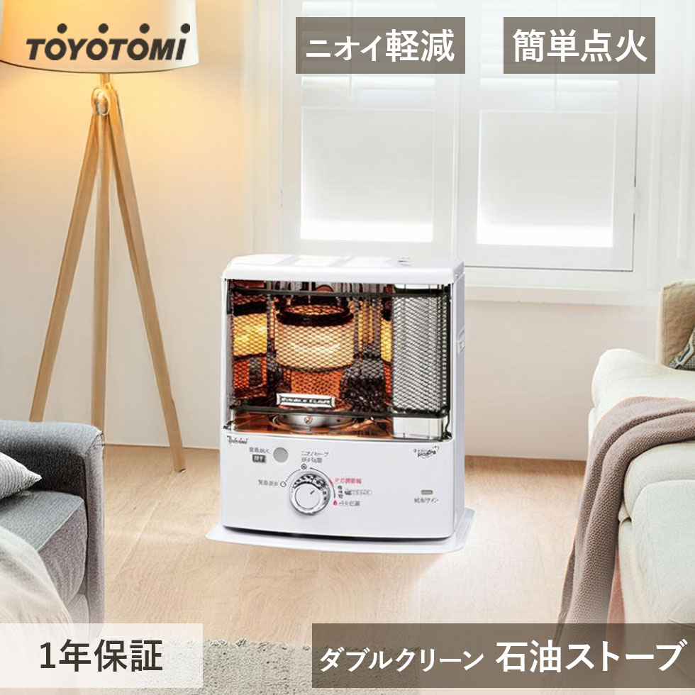 家電で整える、雨季打つ手?