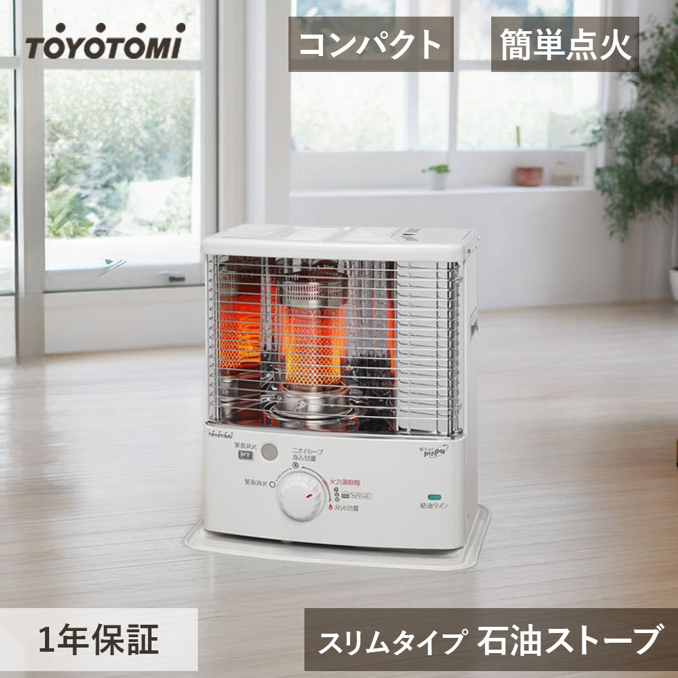 家電で整える、雨季打つ手?