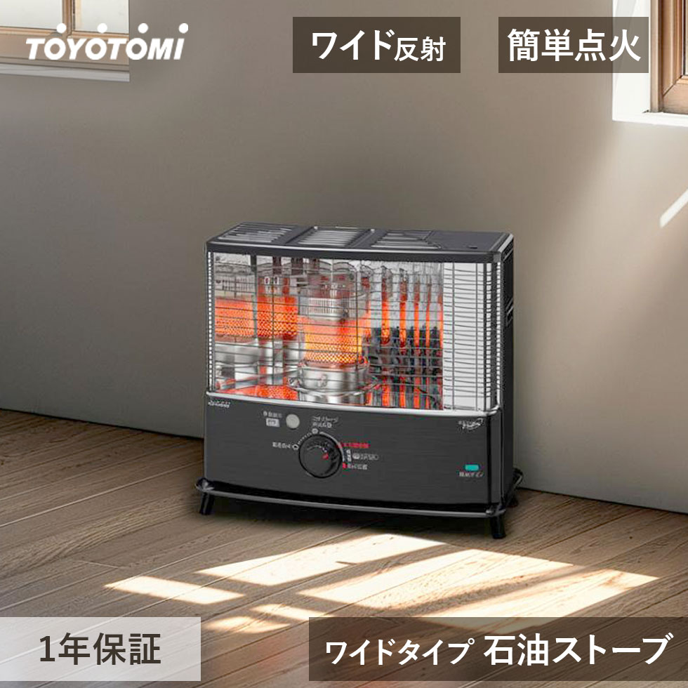 家電で整える、雨季打つ手?