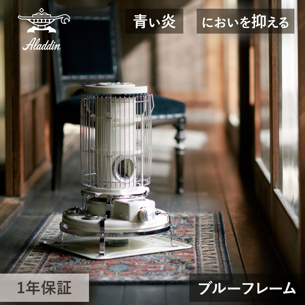 家電で整える、雨季打つ手?
