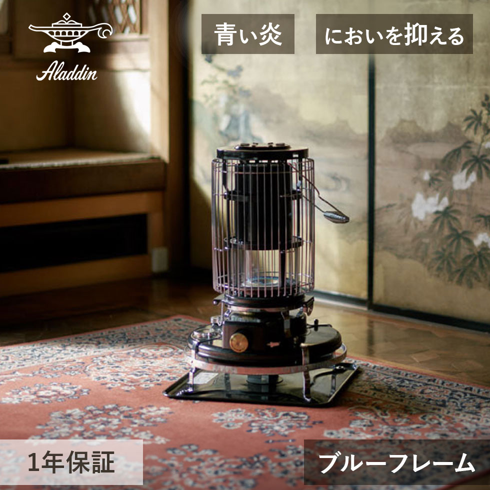 家電で整える、雨季打つ手?