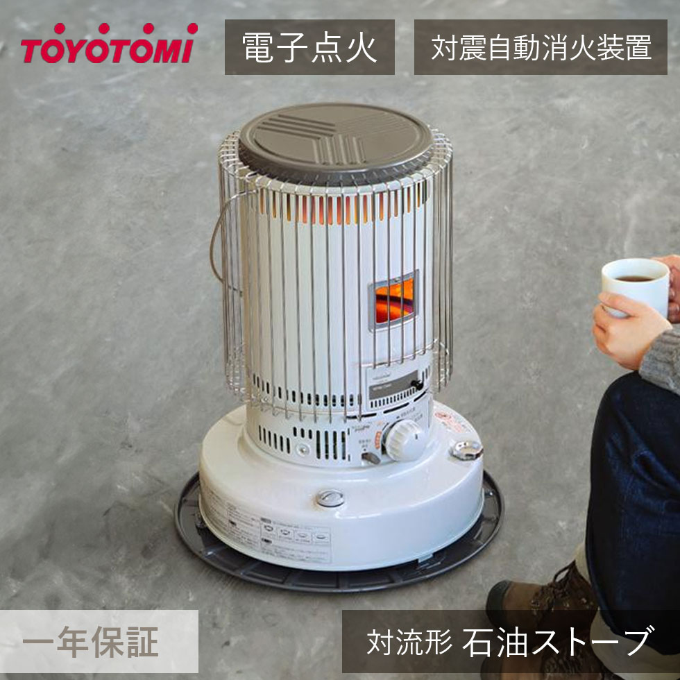 家電で整える、雨季打つ手?