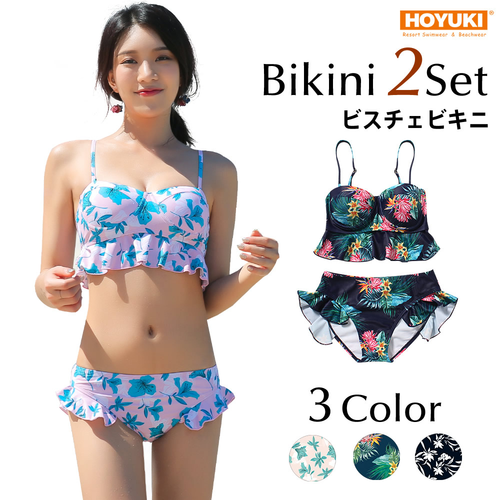 swimsuit korea