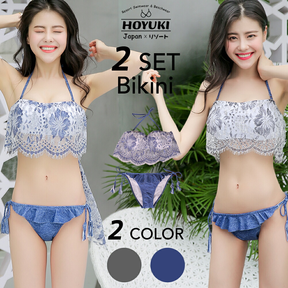 楽天市場】レディース カバー セクシー ヒョウ柄 アニマル柄 ホワイト