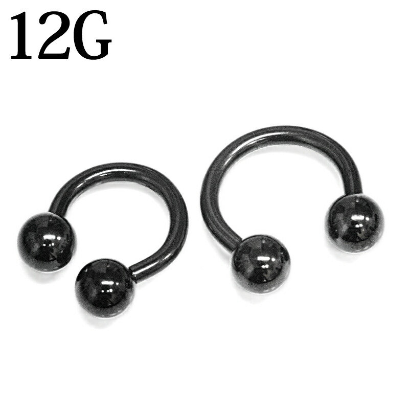 ANATOL スパイラルblack 14g両耳セット売り 楽天市場】ボディピアス 14G カラーサーキュラーバーベル / 14ゲージ