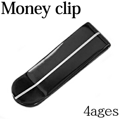 ライン入りマネークリップ 財布 札 カード ステンレス ブラック 挟む 持ち歩き ワンポイント シンプル 黒 かっこいい 販売実績no 1