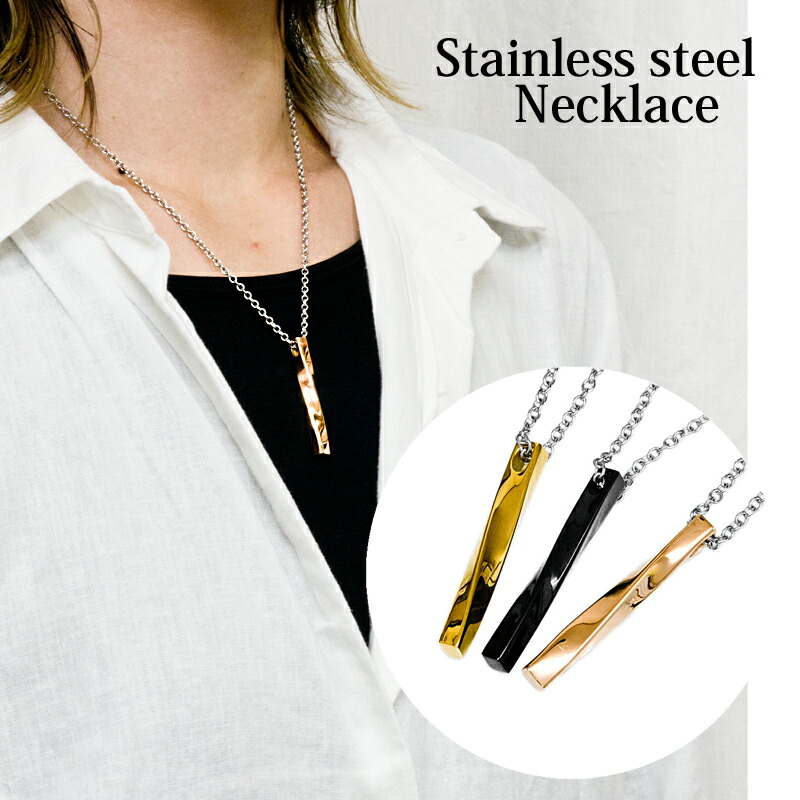 ペンダントトップ　3点セット★☆ Pendant top（ペンダントトップ） – COLETTE GIFT