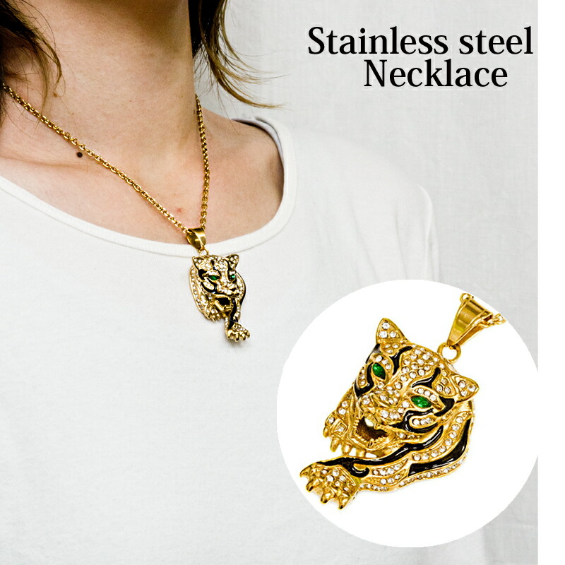 ◆ジバンシー チェーンネックレス ゴールド パンサーモチーフ タイガー 虎③ ◇ジバンシー チェーンネックレス ゴールド パンサーモチーフ
