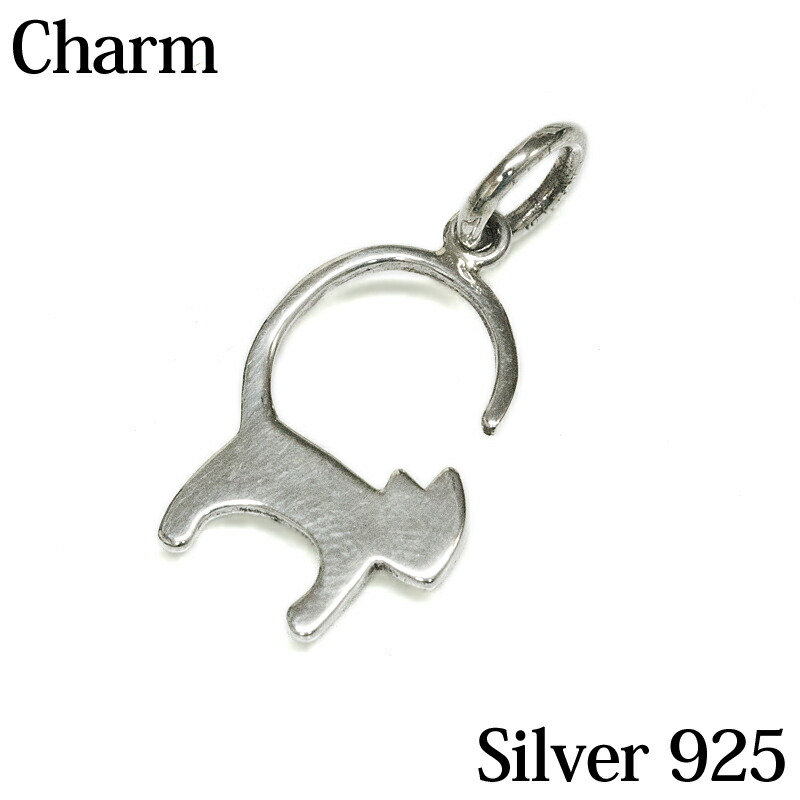 楽天市場】ぶら下がり 猫の シルバーバッグチャーム バック