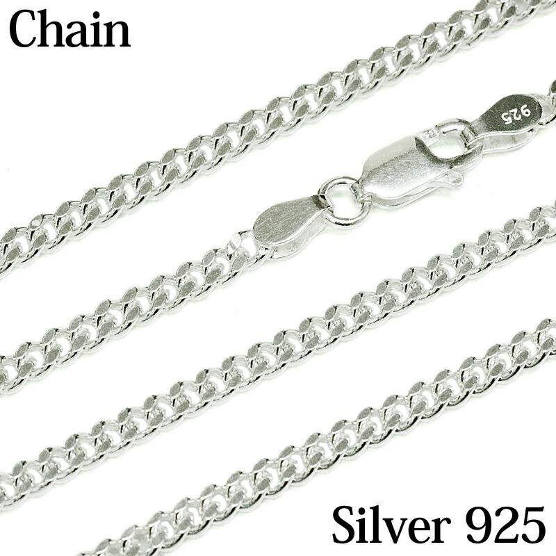 【付属品】しろがね色925 2面とり捨てる喜平チェーン店 / 45珊 50珊 しろがね色925 silver しろがね色 首飾り 分かりやすい 並大抵 チェーン店のみ しろがね色チェーン店 鎖 メンズジュエリー・アクセサリー-ジュエリー・アクセサリー-ネックレスチェーン